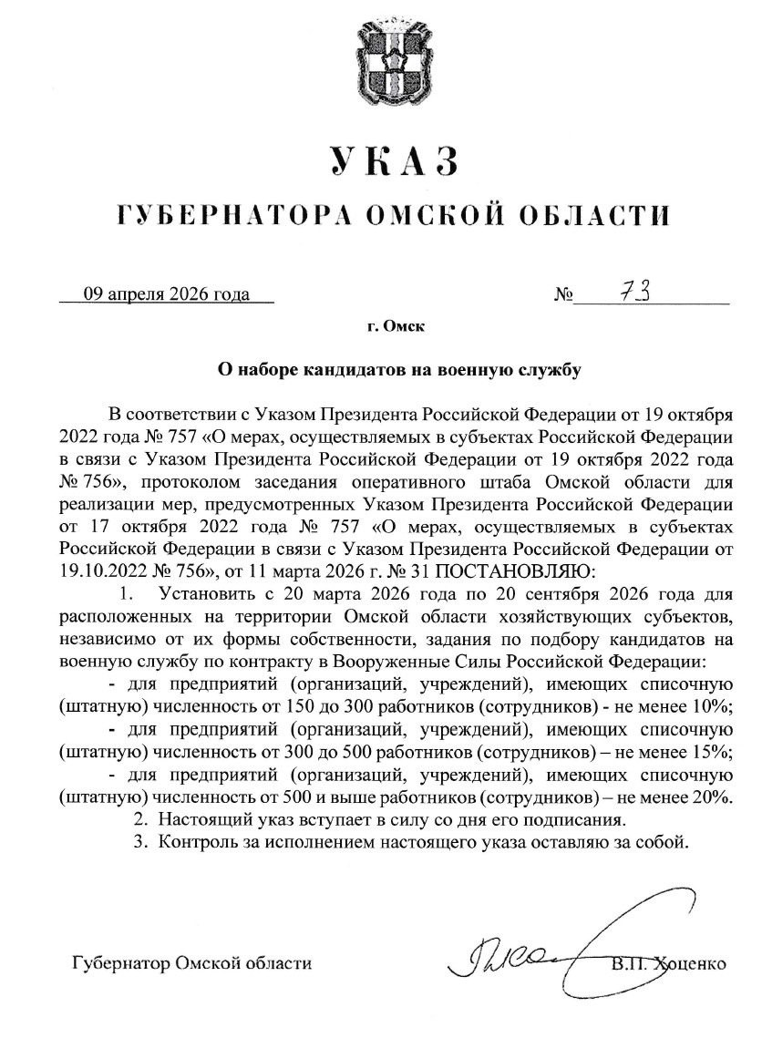 094524.jpg