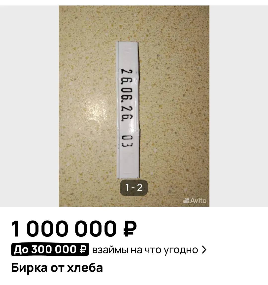 17895_17890