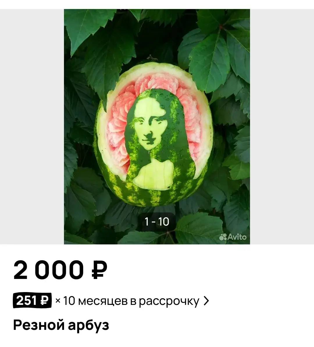 17895_17893