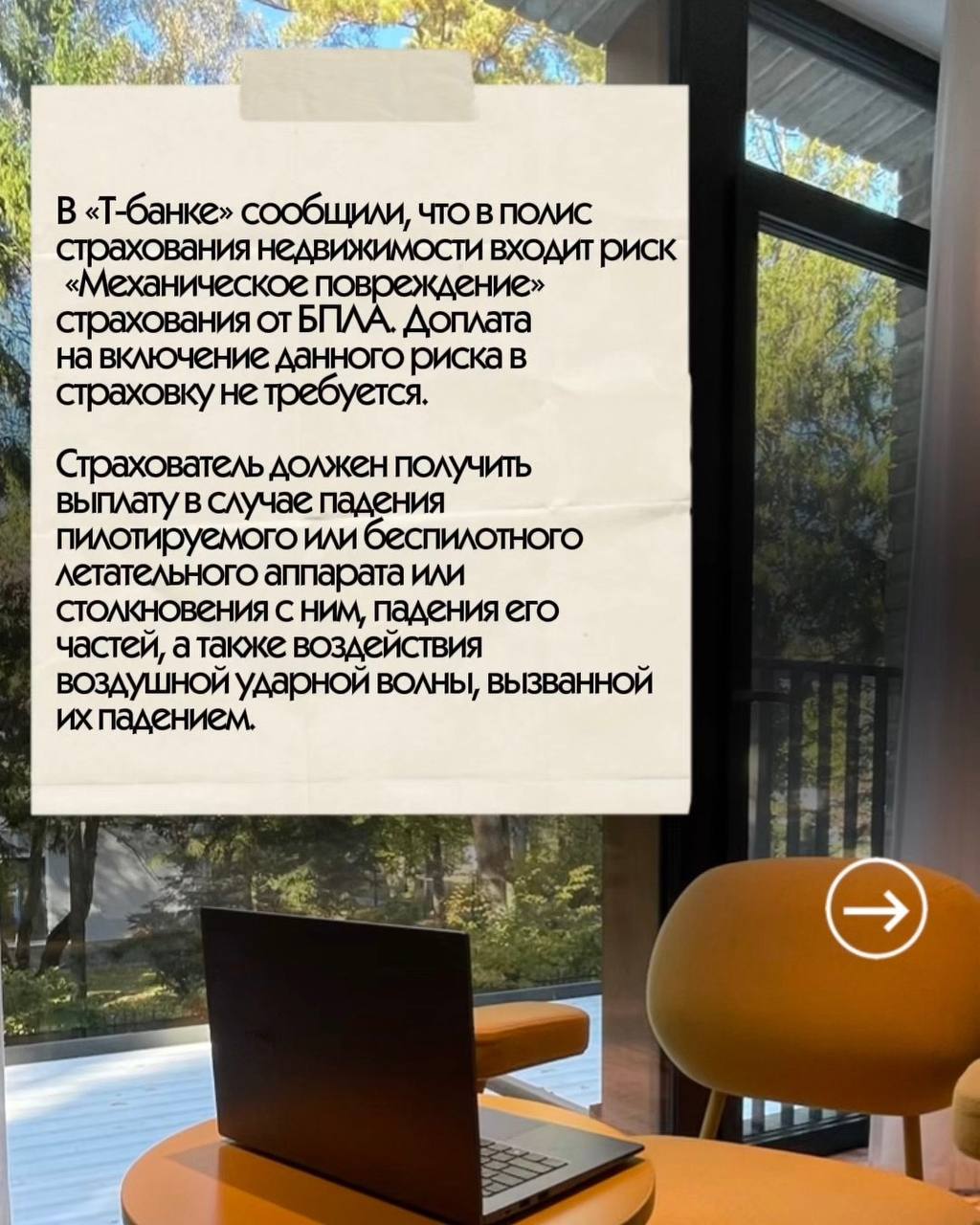 18164_18160