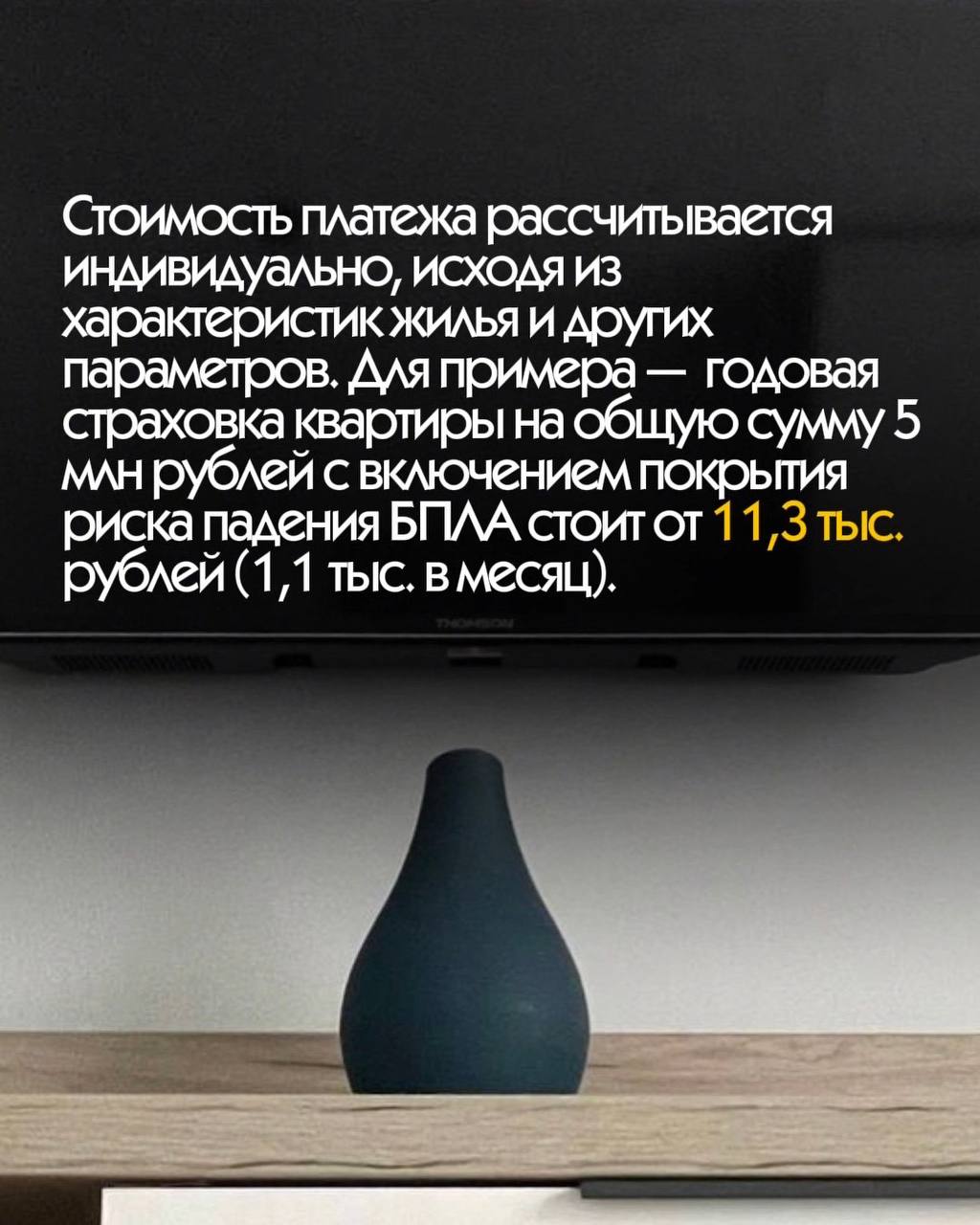 18164_18161