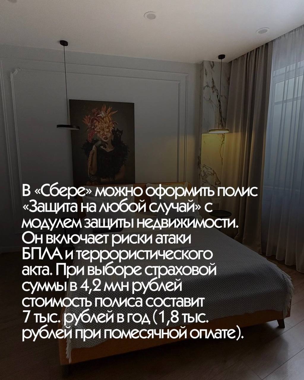 18164_18162