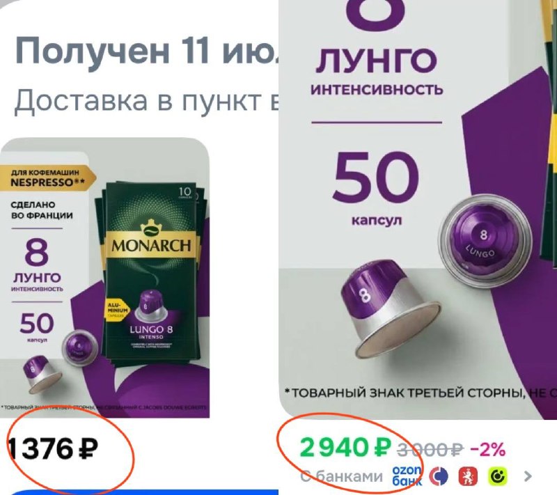 18451_18450