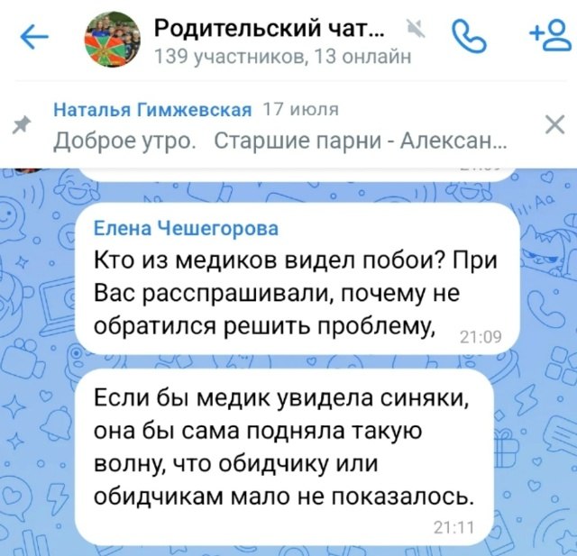 99828c5d0f874d009de96592a9eac063